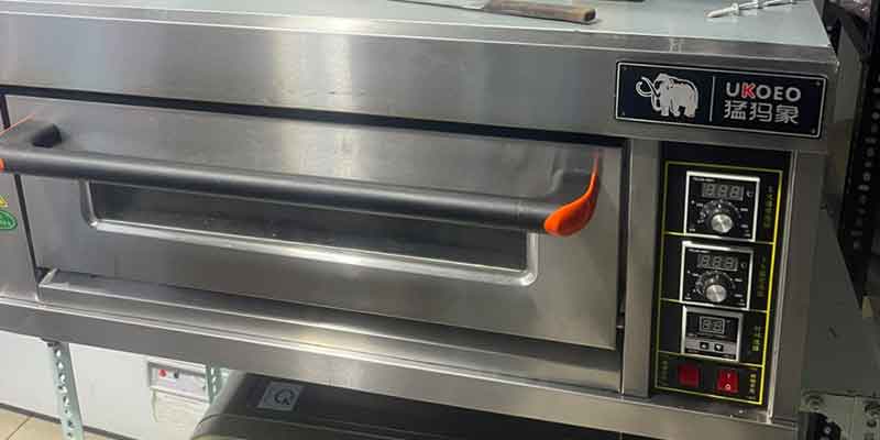 Lò nướng không vào điện